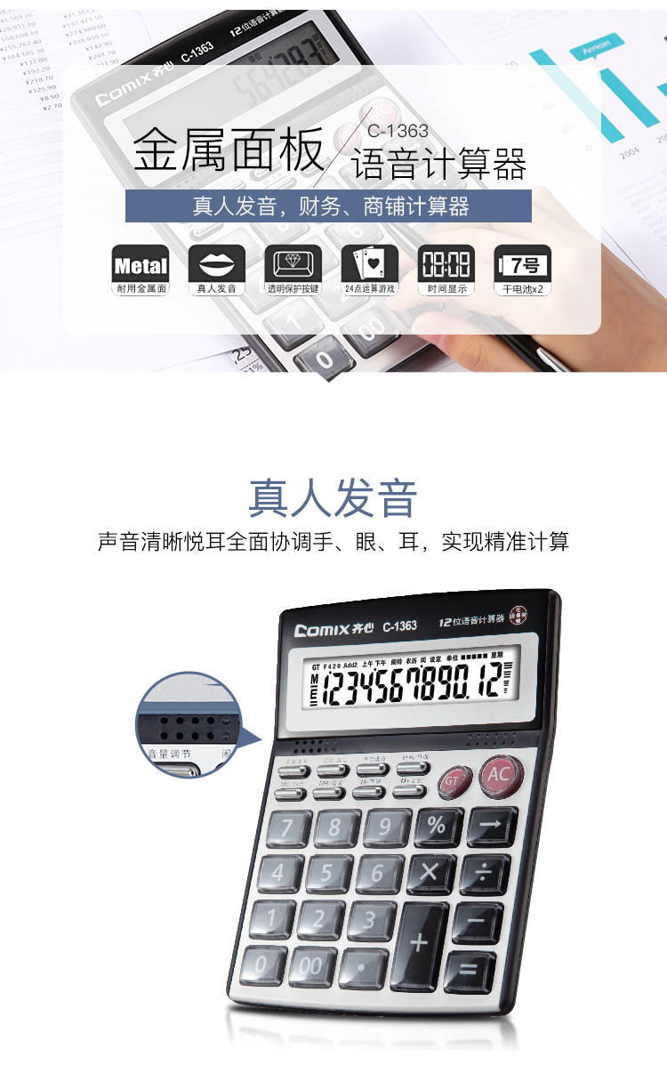 20230816040914260.jpg